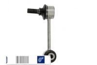 фото thumb №2, З'єднувач стабілізатора задня l p 103mm lexus gs is c