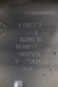 Bmw m8 f91 f92 система выпускной выхлоп гаситель Киев, фото thumb