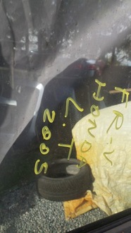 фото thumb №8, Двері лівий задня honda fr-v fr v frv 2006 задні ліва