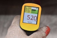 фото thumb №10, Капот крышка двигателя czerwona mitsubishi colt 6 vi z30 02-09