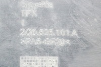 фото thumb №6, Skoda kamiq nw4 задня захист підвіска 2q0825101a 1.0 бензин 70kw 2021