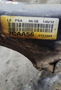 Купить Peugeot 508 2013 рама вспомогательная передняя, фото thumb