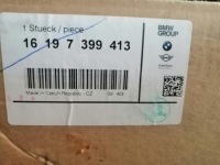 Bmw f30 f32 f36 бак adblue новий Доставка, фото thumb