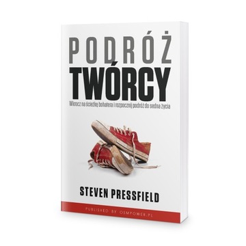 Пакет из 6 книг Стивена Прессфилда.