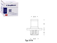фото thumb №1, Термостат 89c w корпус opel frontera b renault