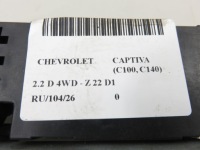 фото thumb №9, Двигунчик люк chevrolet captiva c100, c140 50000475d