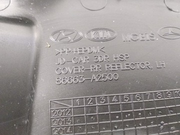 фото thumb №9, Kia pro ceed ii gt решётка бампера левая правая 12-