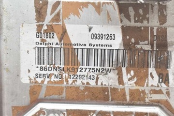 фото thumb №6, Імобілайзер комп'ютер 09391263 dnsl 12202143 24445098 ls opel zafira a 2.2 16v