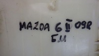 фото thumb №8, Бачок омивача mazda6 mazda 6 ii gh 2.2 cdvi gs1d67480 k0036