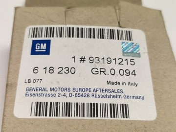 фото thumb №8, Комплект, підшипник, wał колінчастий opel astra-h 73502166 55181806 618230 93191215