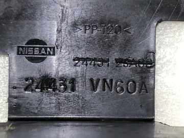 фото thumb №7, Корпус акумулятора nissan navara d22