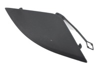 фото thumb №1, Заглушка hak буксировочный перед bmw x4 f26