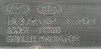 фото thumb №6, Решётка радиатора решётка радиатора kia picanto ii 86351-1y300