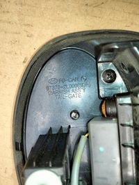 фото thumb №5, Ручка мікровимикач кришки задня hyundai i30 i колір bv 2007-2010 5d 5двері hb