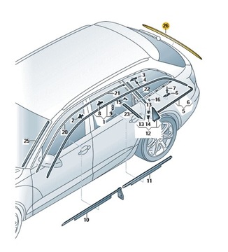 фото thumb №1, Планка декоративна кришки багажника audi a6 c7 рестайлінг оригінал od aso
