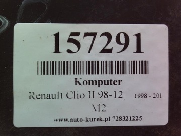 фото thumb №4, Renault clio ii компьютер s110130074c