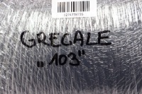 Maserati grecale gt крышка заливной топлива 103 670156969 Киев, фото thumb