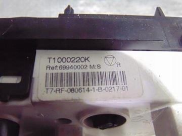 фото thumb №7, Панель керування кондиціонер peugeot 308