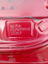 фото thumb №6, Дверь задняя задние правое mazda cx5 cx-5 ii 17- kb7w72010s5267