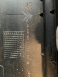 фото thumb №3, Citroen оригінальний номер 9681060180d поріг планка порогова універсал