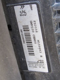 фото thumb №6, Peugeot 2008 i lift комплект радиатор 1.2 b pas