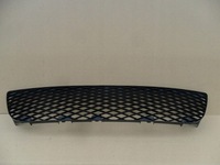 фото thumb №6, Mazda 6 gg 2002 2003 2004 решітка бампера