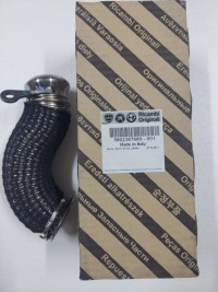 фото thumb №1, Fiat ducato boxer jumper 06- шланг egr 2.3 jtd новий оригінал