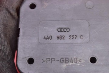 фото thumb №3, Помпа центрального замка компресор 4a0862257c audi a4 b5