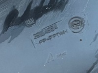 фото thumb №7, Підкрилок зад lewe-prawe astra 5 v k 16- hb зад