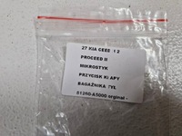 фото thumb №6, Kia proceed pro ceed 2 ii мікровимикач кнопка кришки багажника задня задній