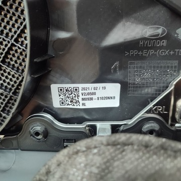 фото thumb №12, Hyundai santa fe iv боковина дверь обивка левый зад идеальная новая krell