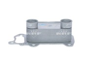 фото thumb №16, Радиаторов масла bmw 1.6/2.0 d euro4 nrf 31756 радиаторов масла, масло