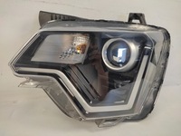 фото thumb №6, Kia niro ii лампа ліва передня перед лінза 2022-