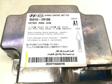 фото thumb №11, Hyundai i30 блок управления / модуль подушка безопасности 1.4 бензин 80kw 109 hp 95910-2r100