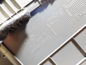 фото thumb №7, Боковина праві задні двері i30 10r. 833602r010