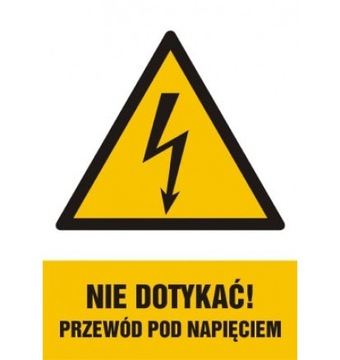 Не прикасайтесь к проводу под напряжением HA023AHFN.