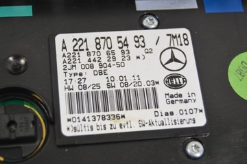 фото thumb №6, Лампа потолок mercedes w221 s класс рестайлинг 2218705493