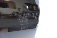 фото thumb №3, Дверь задняя правое renault clio iv hb 821120608r