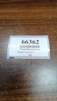 фото thumb №8, Skoda octavia ii 1.6 tdi шланг воздуха 3c0129654m