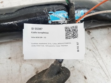 фото thumb №10, 2010 volvo xc60 набір фаркоп 30763363