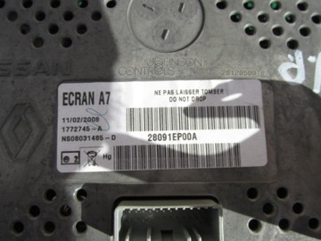 фото thumb №5, Nissan pathfinder r51 дисплей екран lcd 28091ep00a