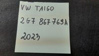 фото thumb №11, Задняя полка багажника vw taigo 2g7867769a