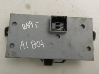 фото thumb №1, Блок керування коробка модуль bsi 51770620