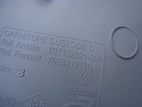 фото thumb №11, Renault megane iv захист стійка задня ліва