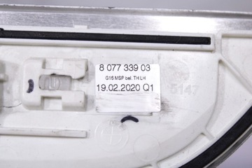 фото thumb №10, Bmw 8 g16 планки накладки пороговые m850i led m набор 8077785 8077786