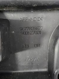 фото thumb №9, Обшивка захист багажника citroen c4 grand picasso ii 9677826677