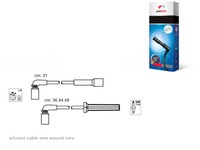 фото thumb №1, Провода зажигания kpl. daewoo janmor