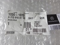 фото thumb №9, Mercedes w205 w213 x253 w177 c118 amg молдинг накладка захист dekor na сидіння