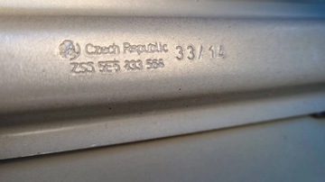 фото thumb №15, Skoda octavia iii 3 универсал дверь зад задние правые