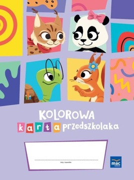 Цветные карточки уровня A MAC Art Layette